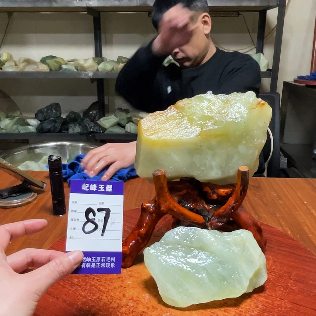 蛇纹石玉未镶嵌原石87