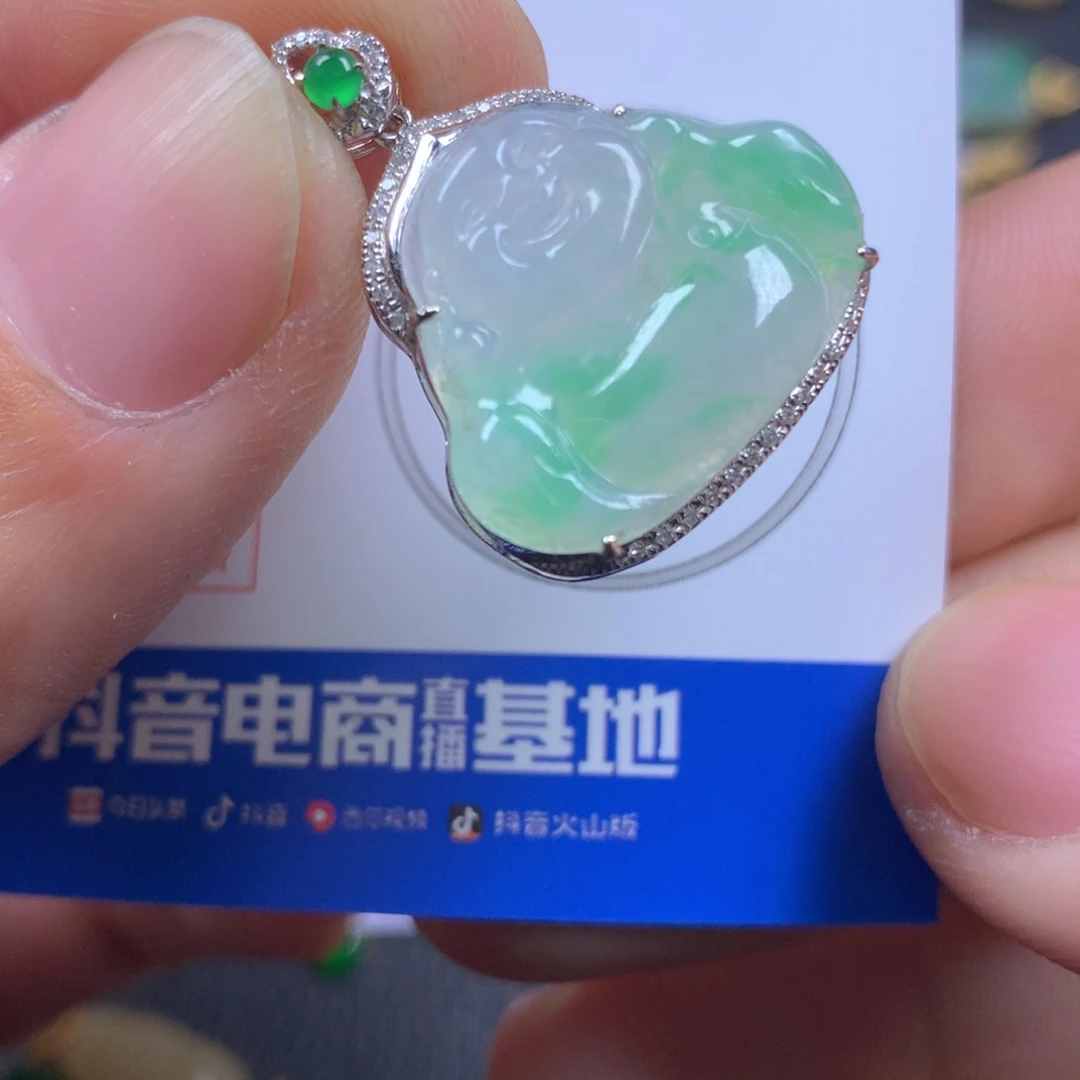 【闪购商品】翡翠颈饰18K金镶嵌翡翠