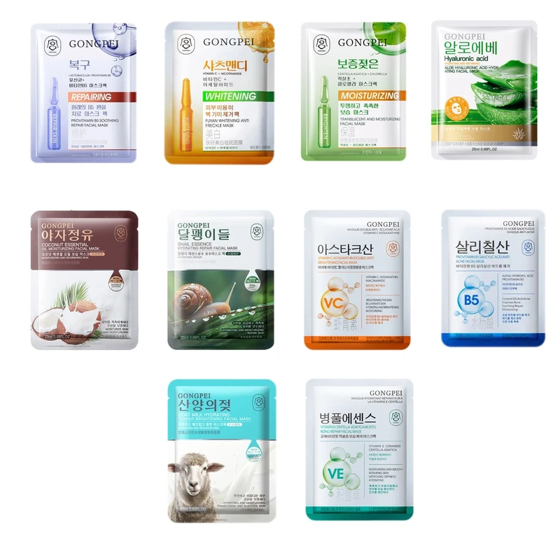 【欧气漫漫  个人拆】韩版宫佩面膜 祛痘修护控油清洁提亮肤色面膜