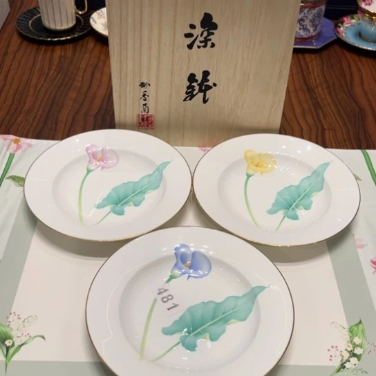 瓷片茶杯茶茶杯茶杯茶