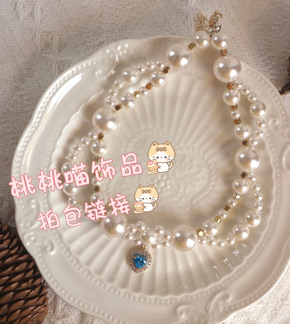 钛钢项链 轻奢高定项链手链【桃桃喵饰品商行】ins时尚气质