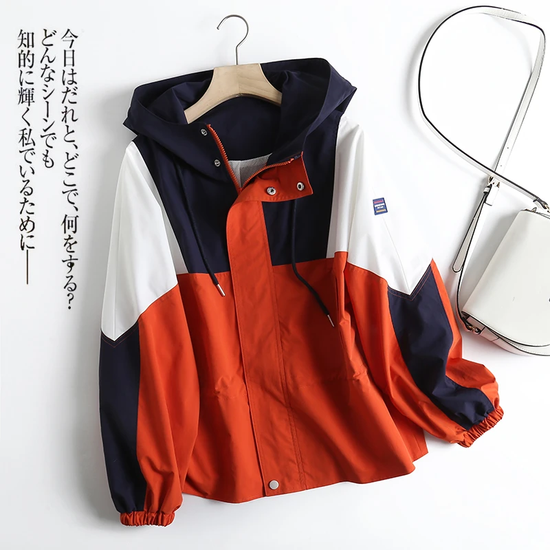 特！ ！透气网衬收腰运动外套 W7049 女装 V1825