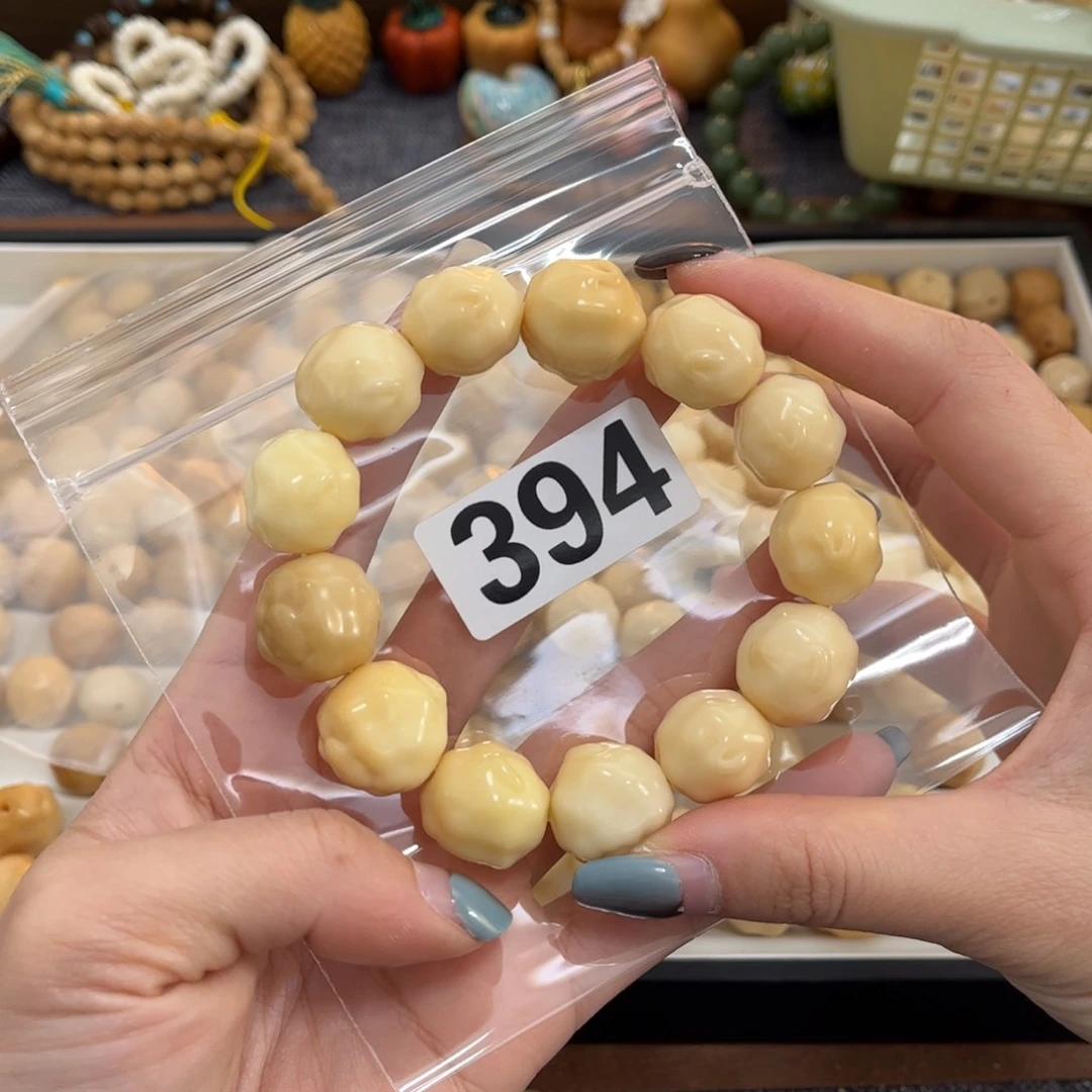 【闪购商品】白玉菩提手串394瑕疵