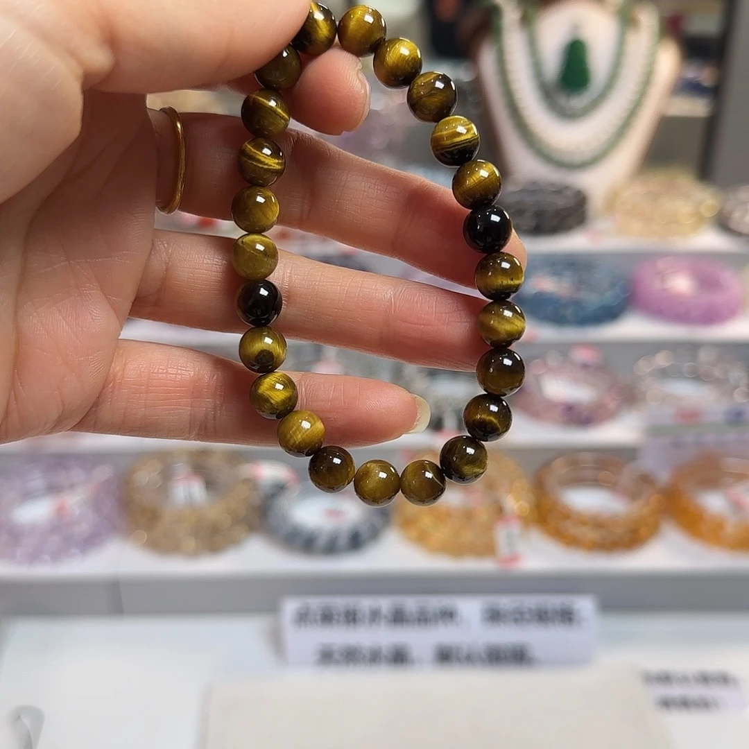 手链水晶未镶嵌虎眼
