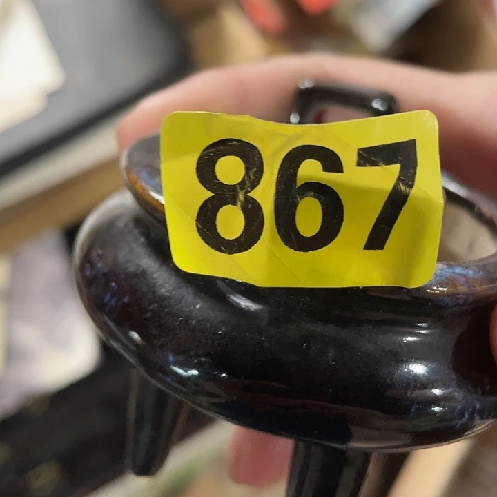 香榧木璐*民俗文化研究