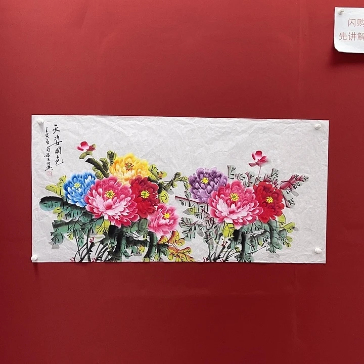 国画纯手绘画国画