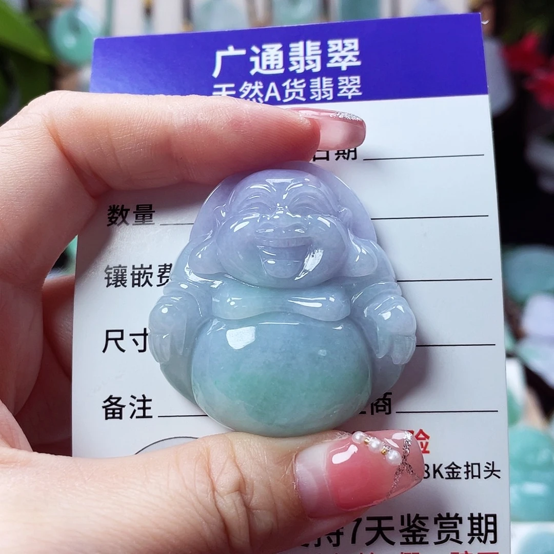翡翠未镶嵌颈饰佛公13