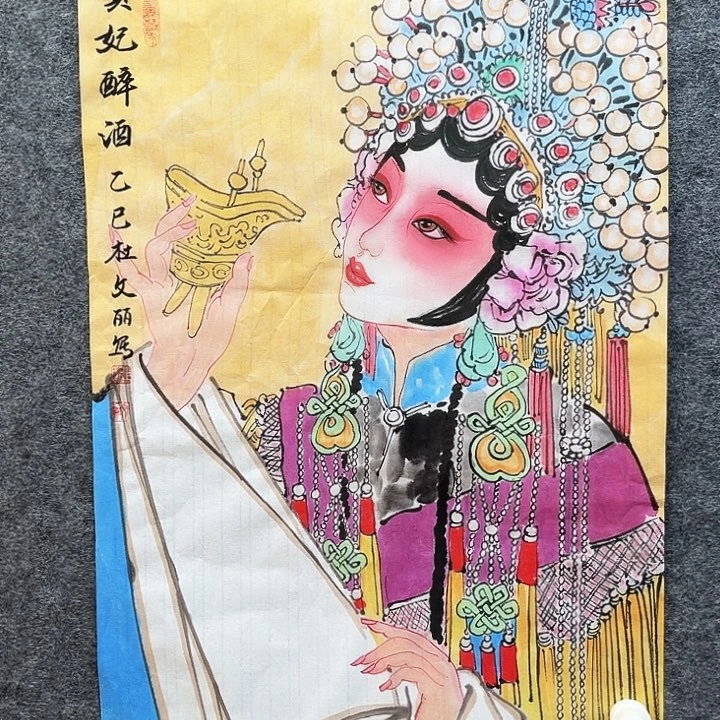 美术作品艺术作品2