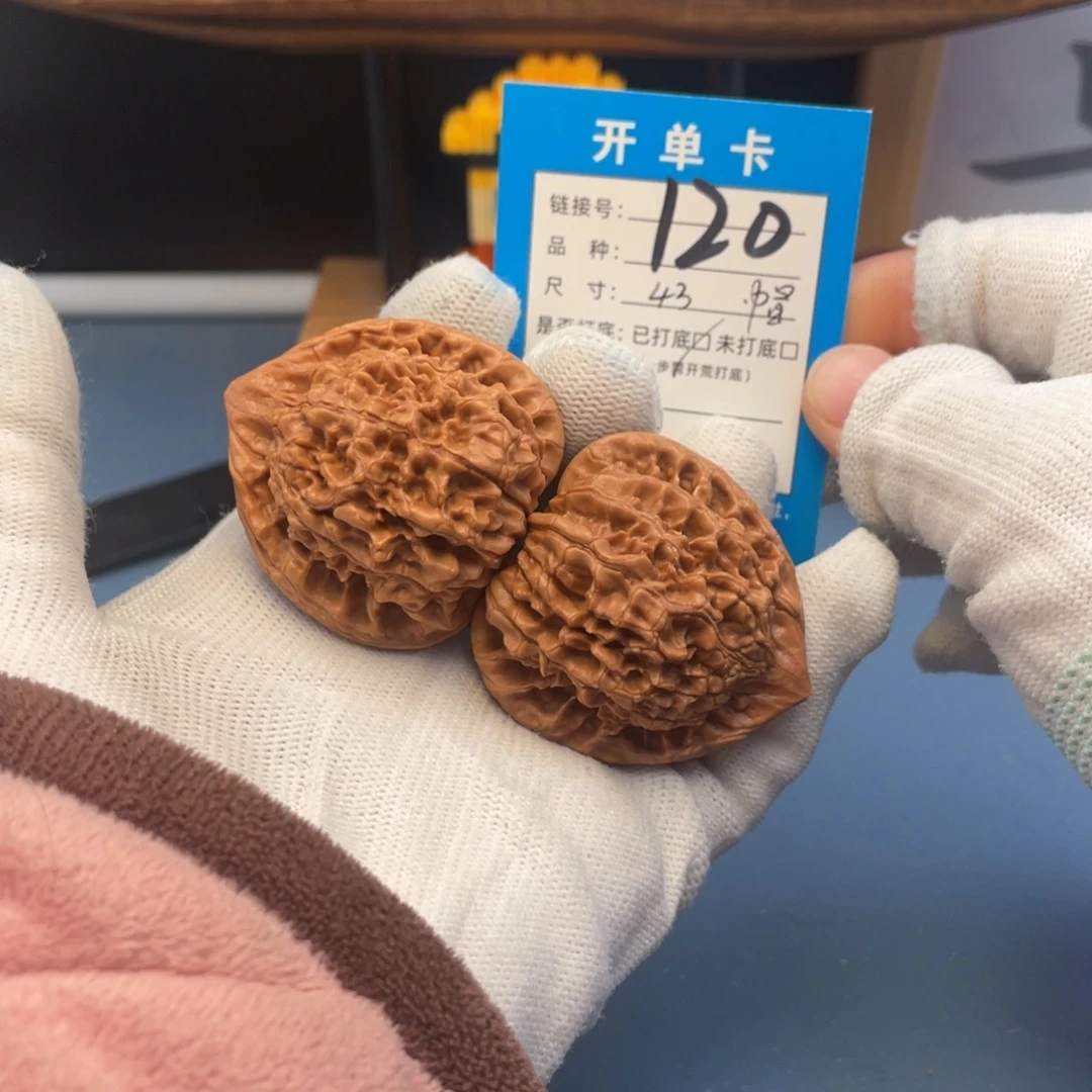 核桃文玩核桃官帽