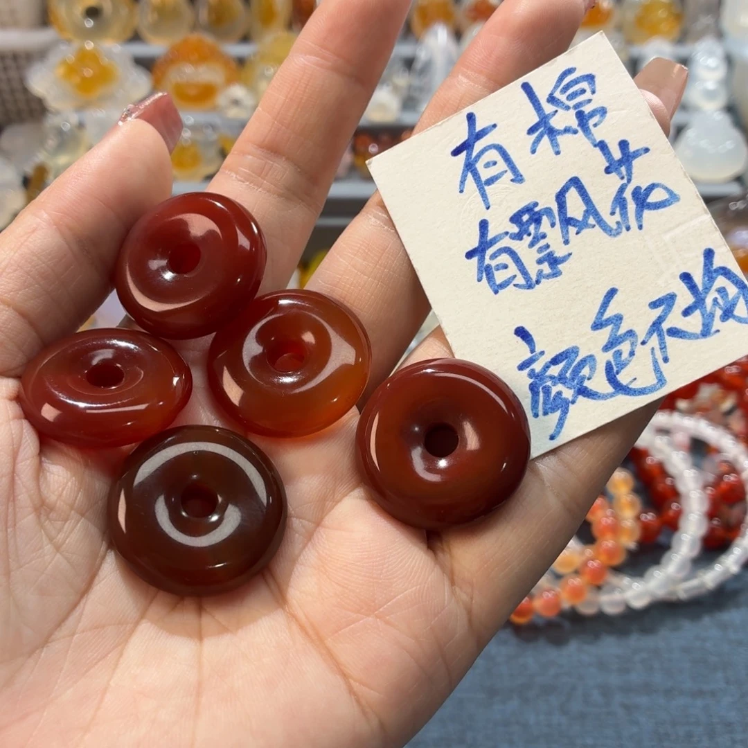 玛瑙/玉髓未镶嵌吊坠(不含链)