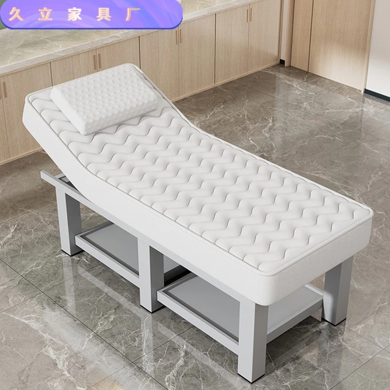 乳胶美容床美容院专用纹绣采耳美睫艾灸SPA按摩床推拿理疗床美体