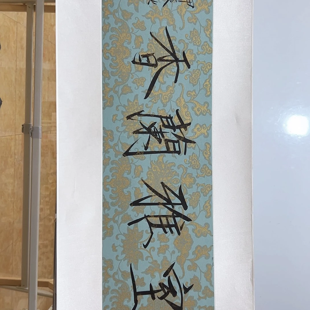 书法书法作品欣赏，书法作品