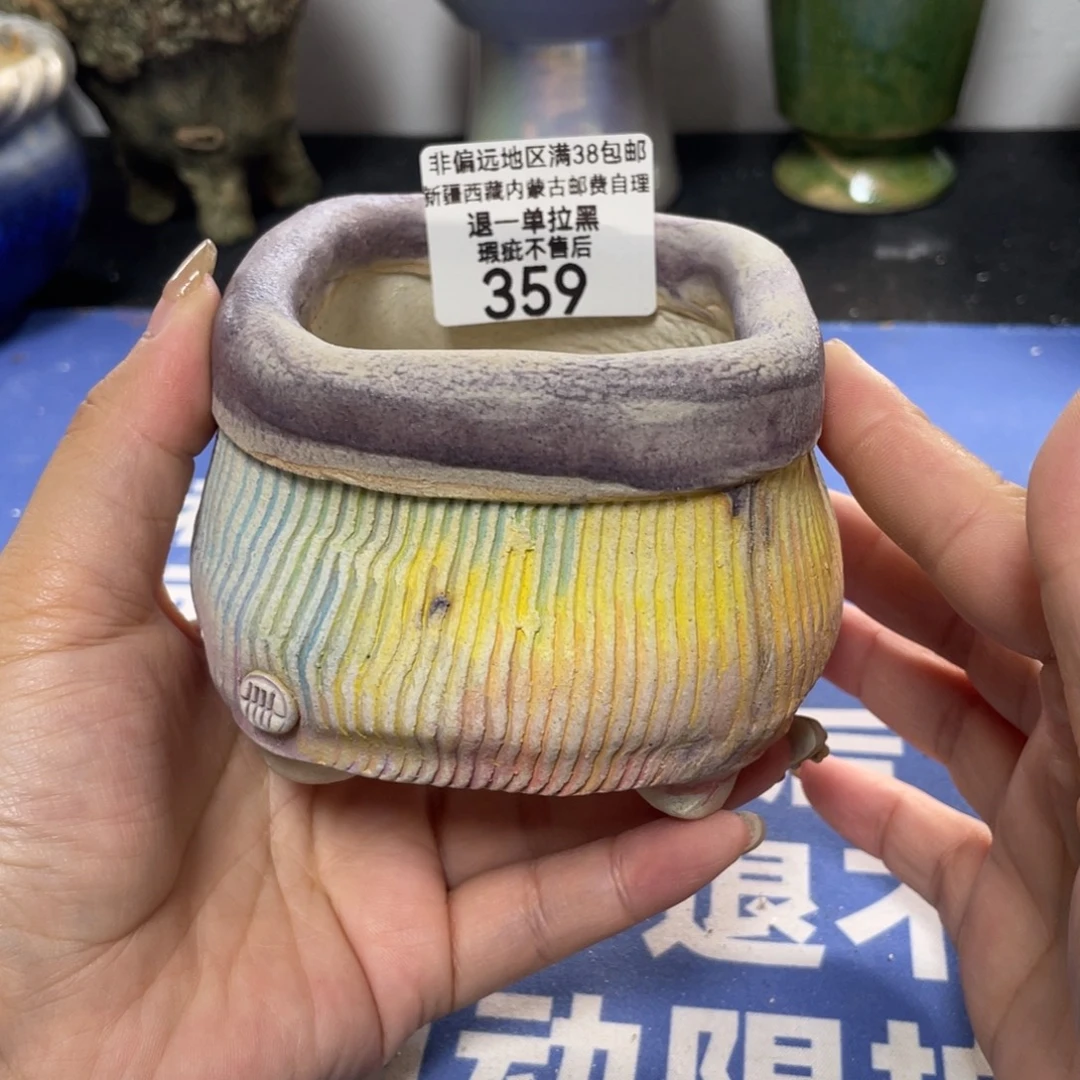 特价微瑕疵不退不换哦359