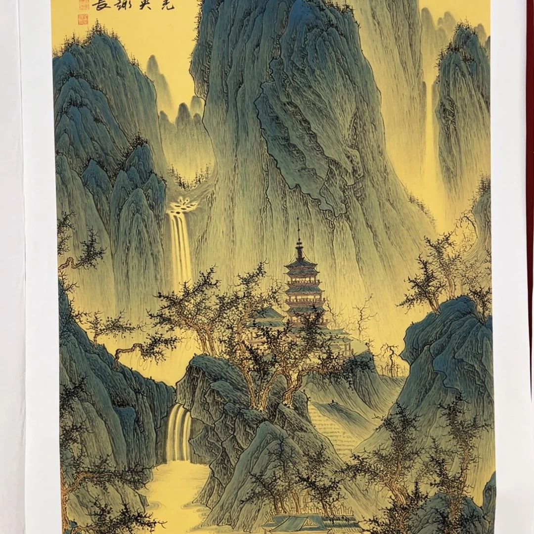 手绘作品今天这个价出