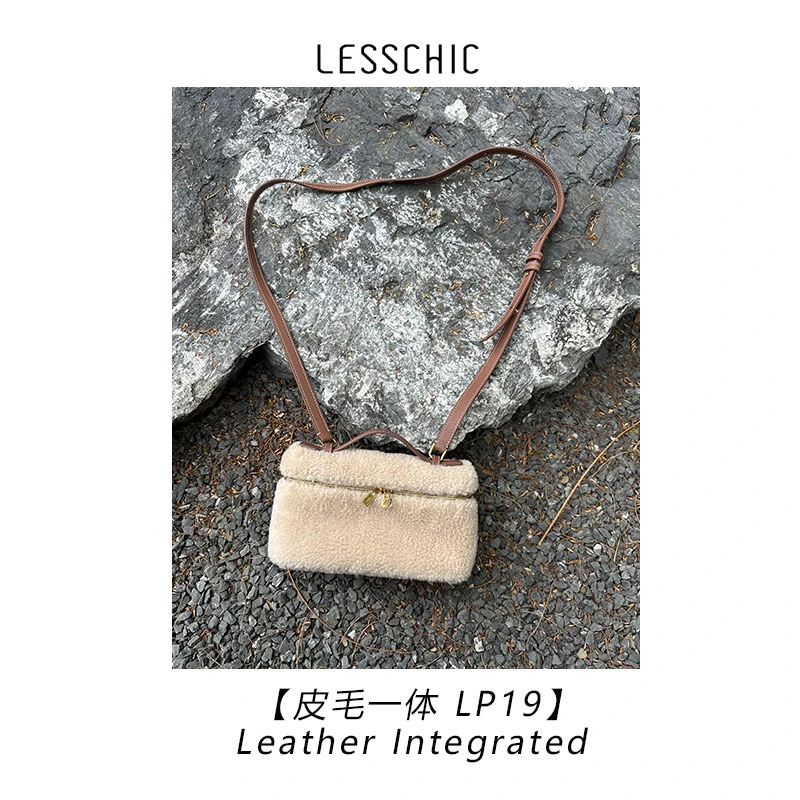LESSCHIC【皮毛一体LP19】进口羊羔毛 单肩斜挎手提女包