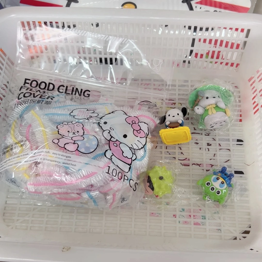 碟偏远地区不包邮