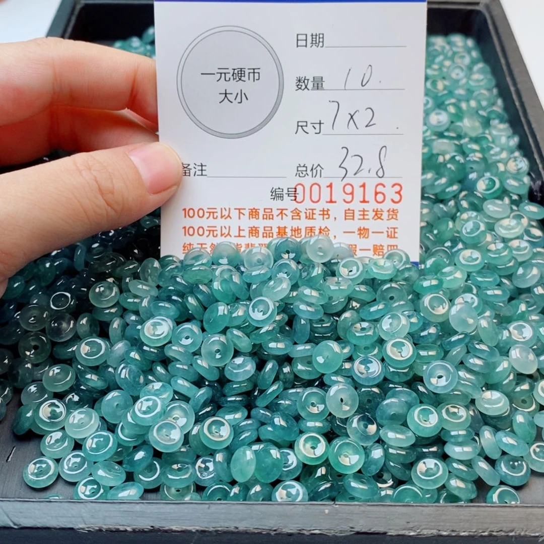 未镶嵌手链翡翠多样性发自选
