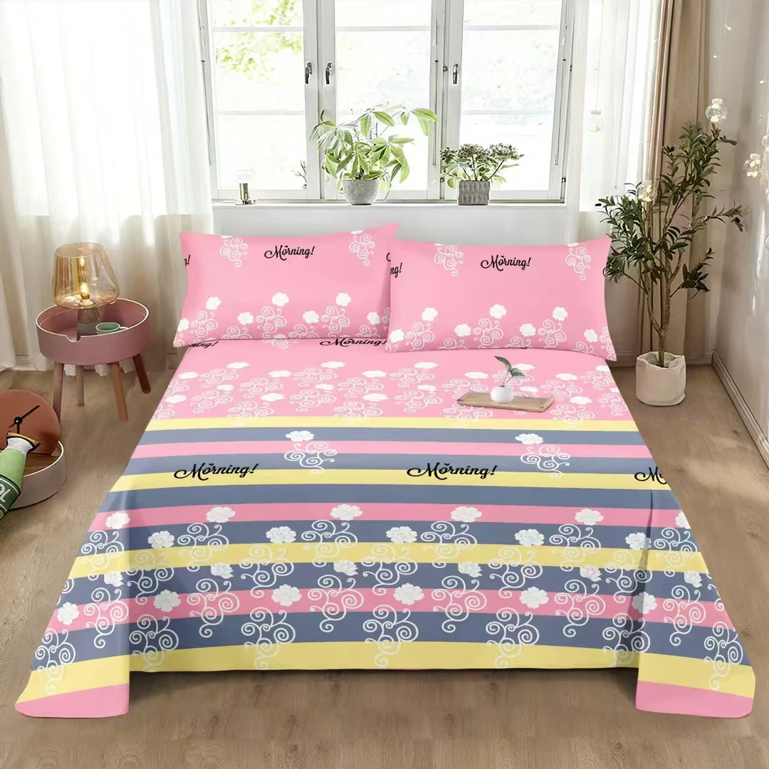 夏季透气舒适三件套床单枕套居家宿舍不起球不缩水速干Z