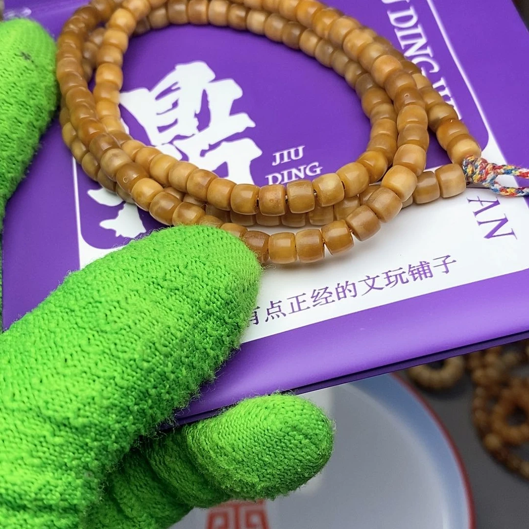 手串龙脊菩提玉化