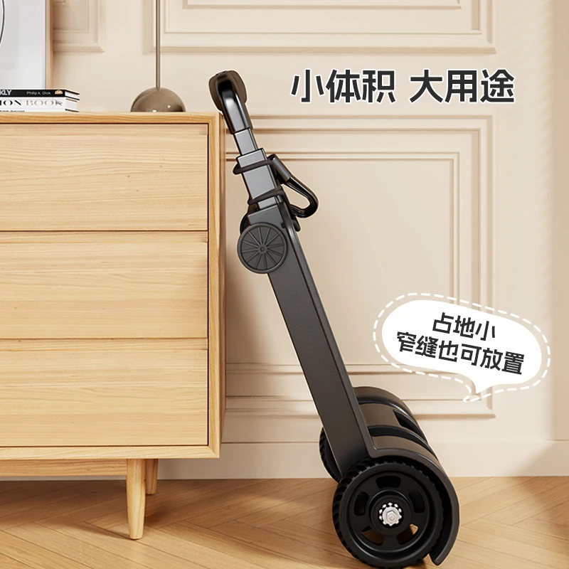 日本MUGG小推车拉货搬运手推车拉货搬运取快递手拉车折叠平板拖车