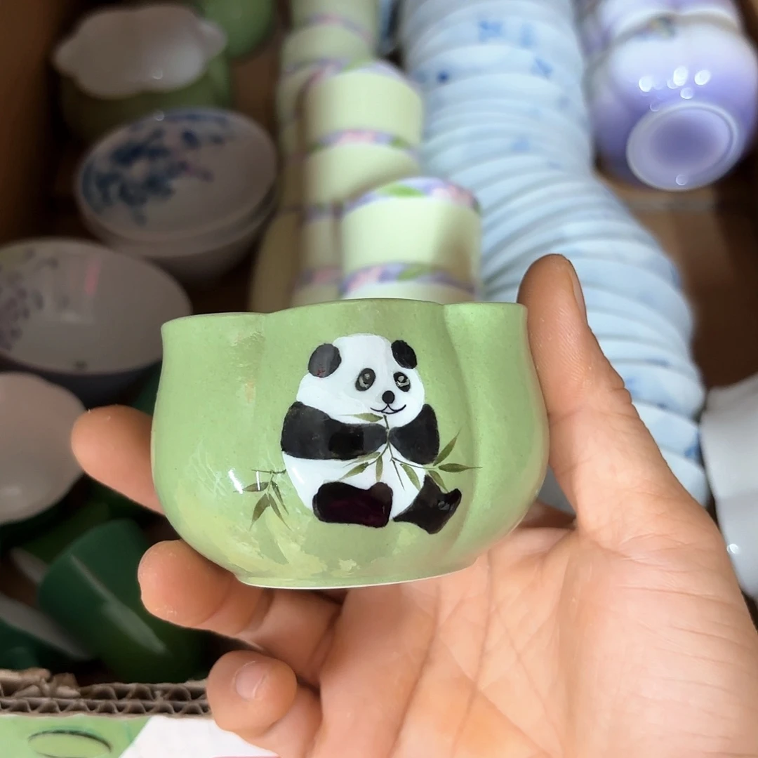 微瑕介意不要下单