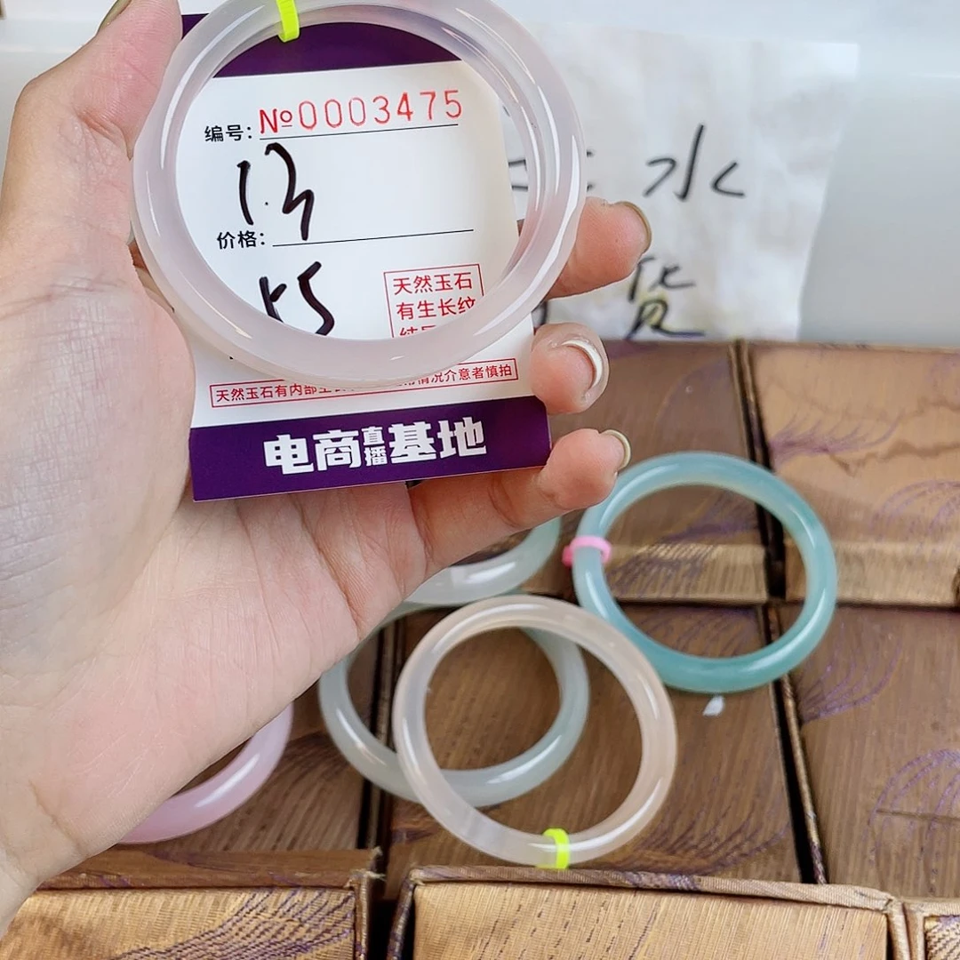 玛瑙/玉髓手镯未镶嵌3475
