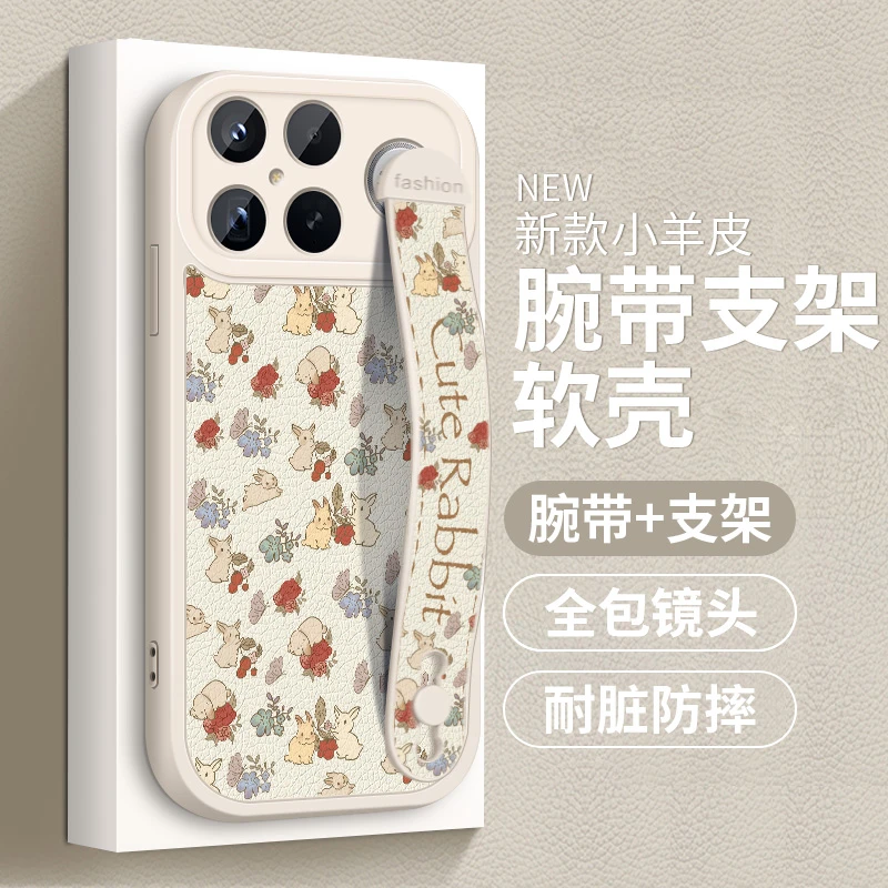 适用红米K90手机壳新款个性腕带支架红米K90ProMax女款防摔保护套