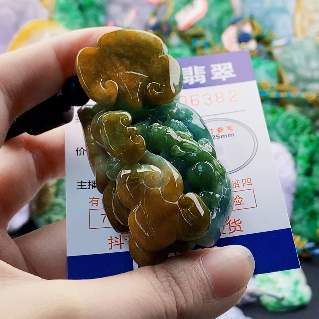 ཀ***࿐翡翠未镶嵌吊坠(不含链)
