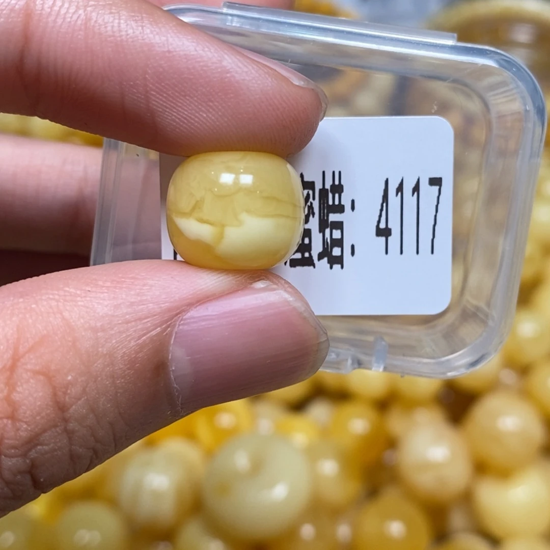 蜜蜡未镶嵌珠宝奇石4117