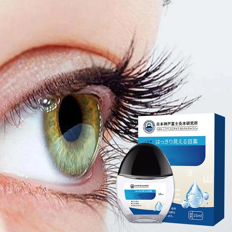 【拍一发三瓶】正品保障 植物草本 YHN 古方传承一瓶15ml