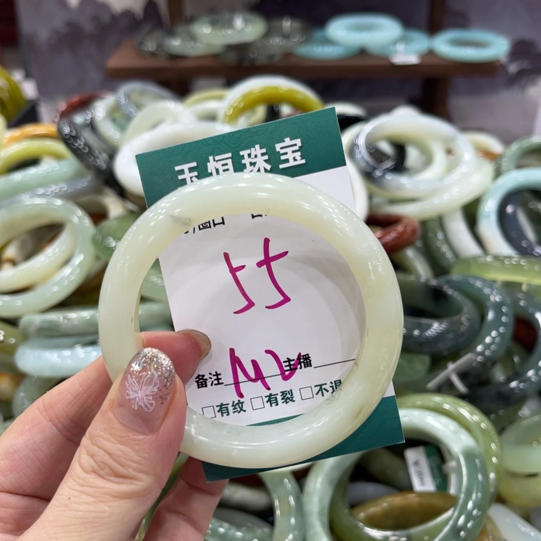 岫玉未镶嵌手镯手镯