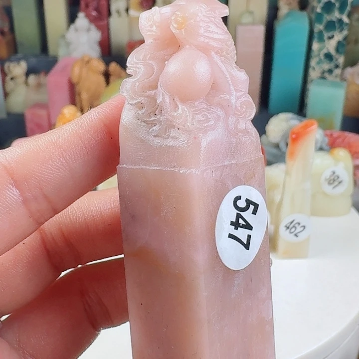 寿山石印石印石章料…..