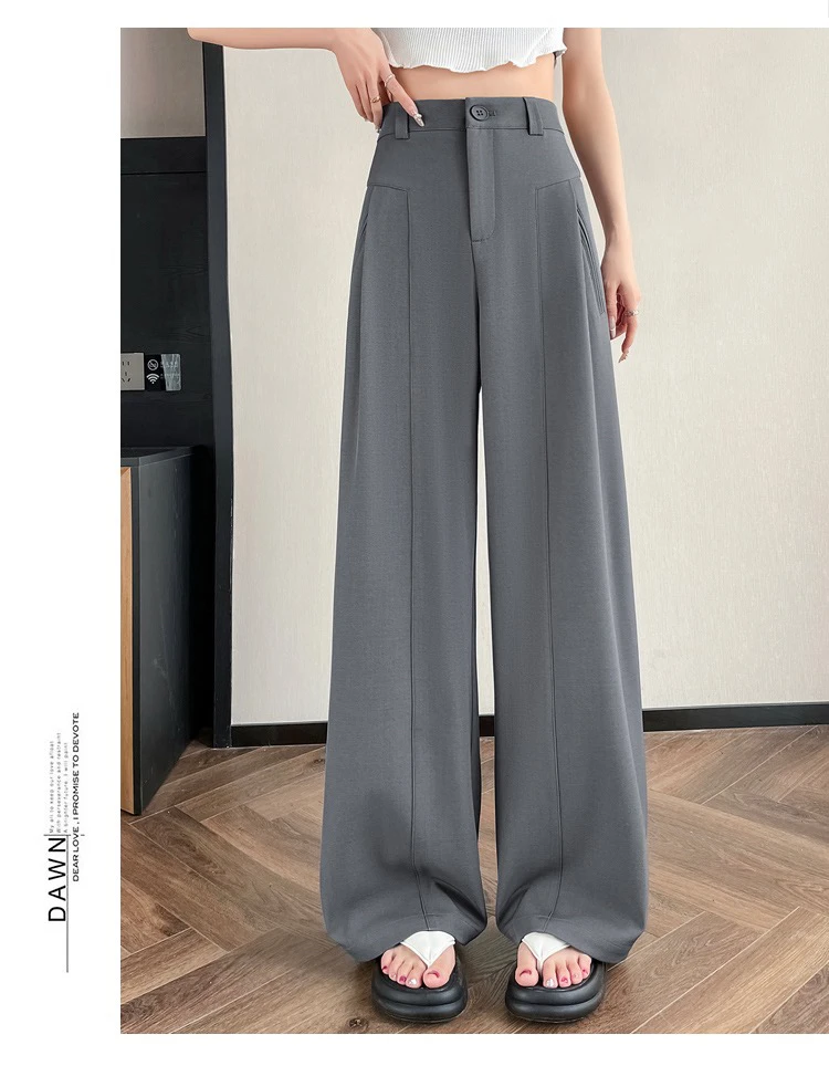 春季新款高腰显瘦垂感西装阔腿裤女3168