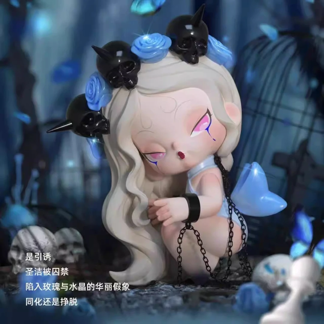 【许愿梦魇之核】NAMI梦魇之核系列盲盒