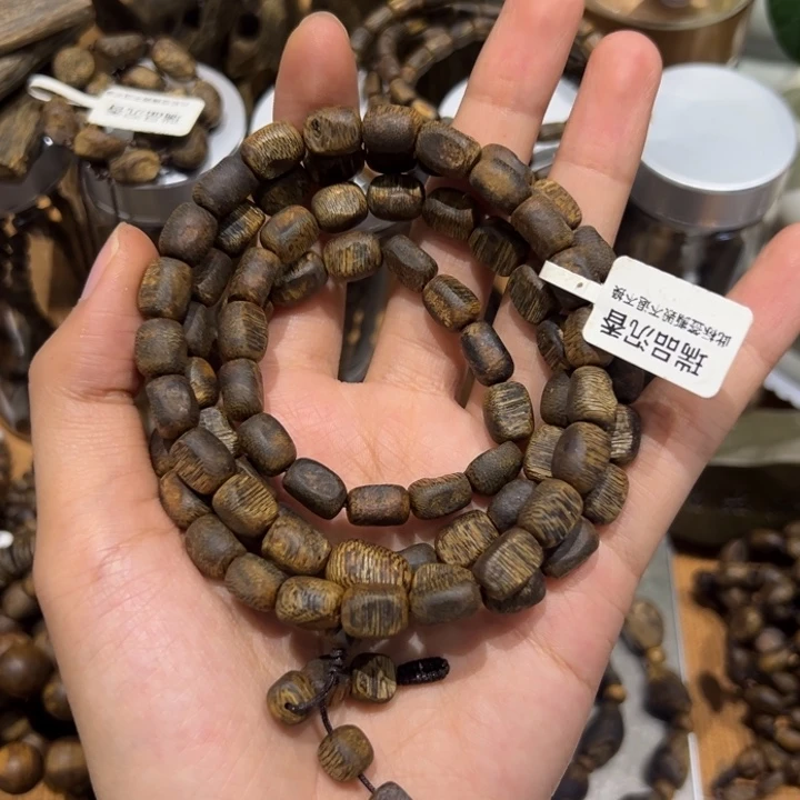 沉香碎屑沉香0.8留疤