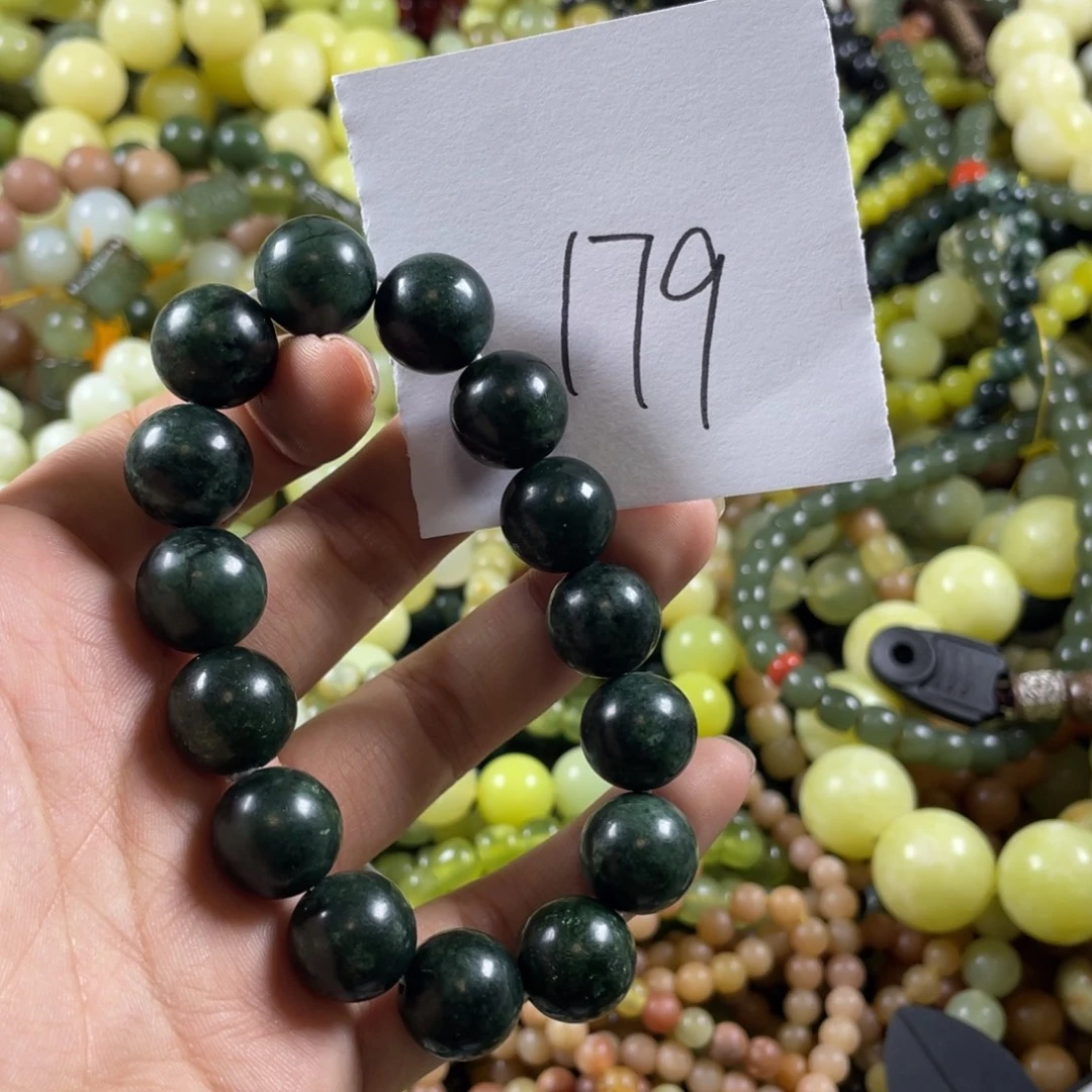 蛇纹石玉未镶嵌手链