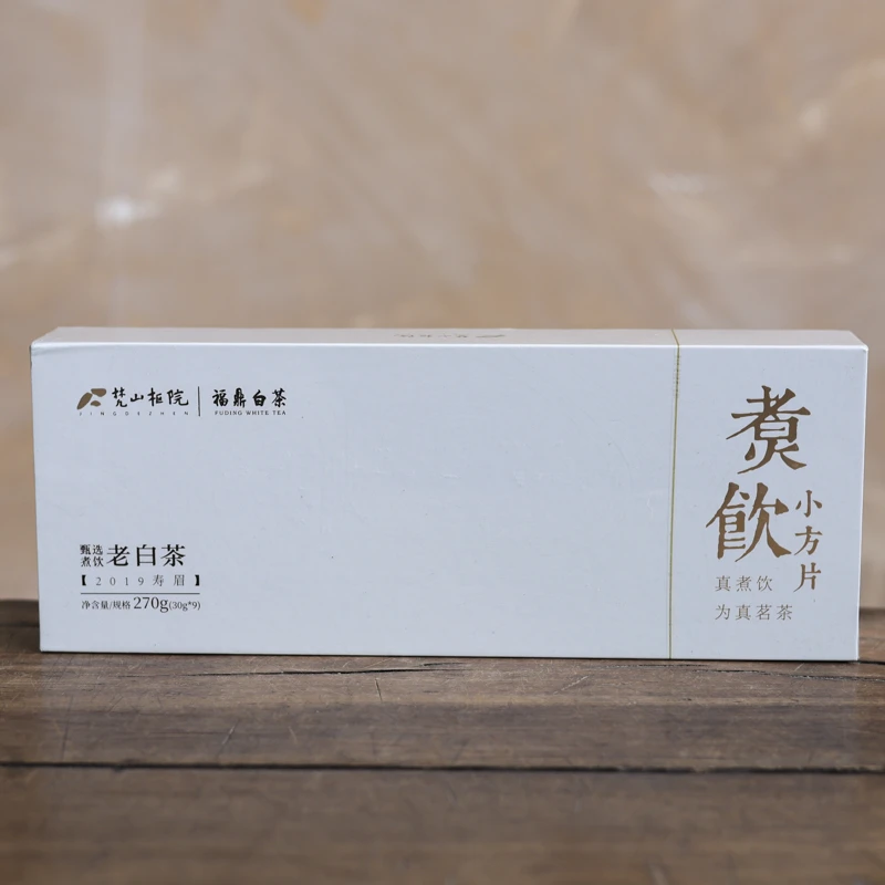 【悦生活】小方片白茶(条装)(梵山S0197)