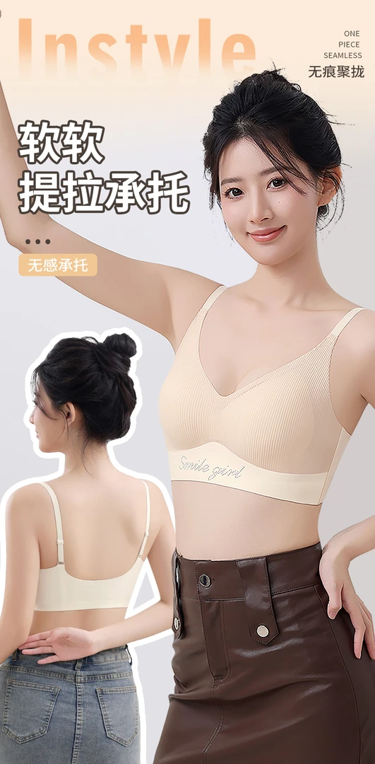 时尚简约背心 51