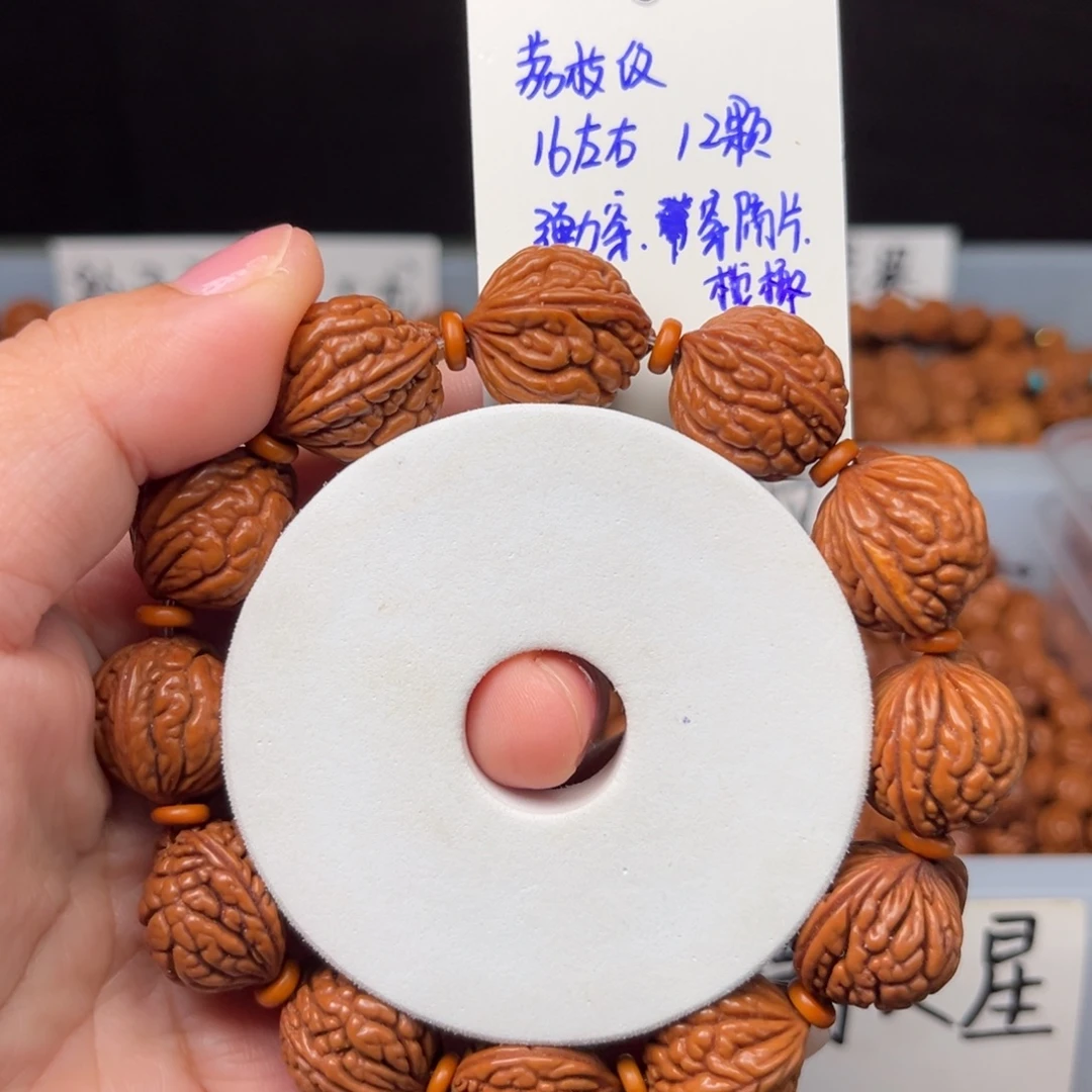 手串桃核16左右荔枝纹手串