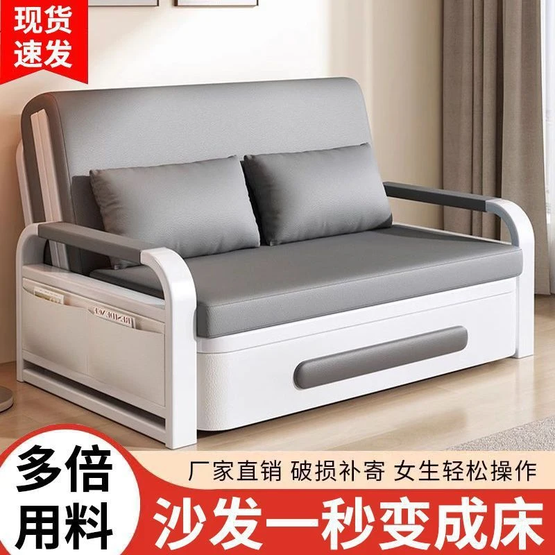 新款多功能小户型阳台双人沙发床折叠伸缩记忆棉简约现代风格