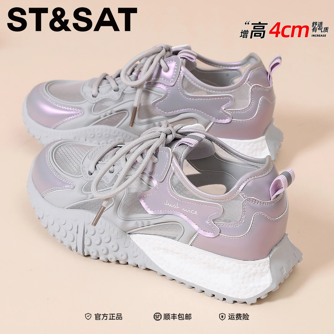 星期六今年流行的德训鞋2025新款爆款秋季懒人一脚蹬圆头女低帮鞋