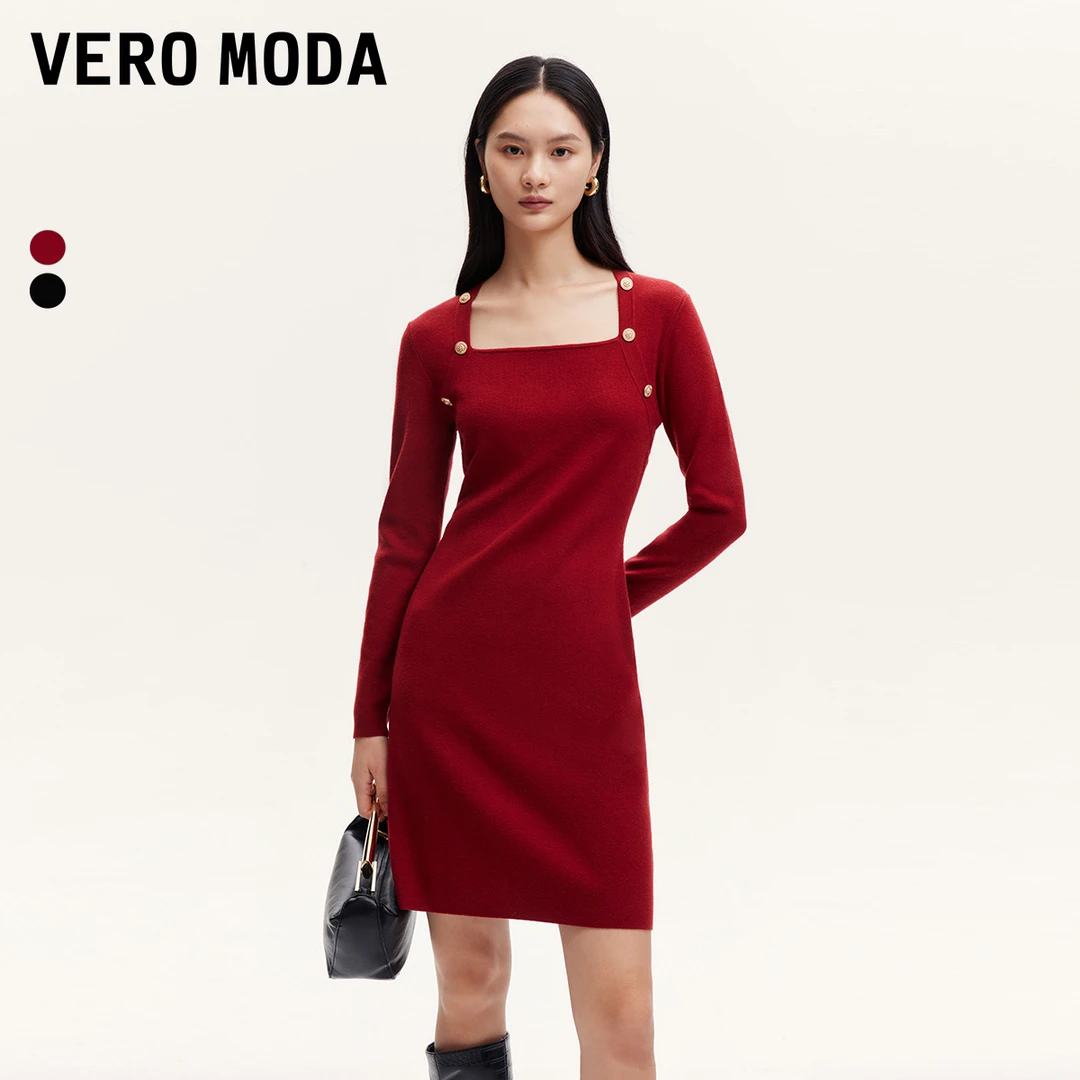 Vero Moda黑金时代包臀连衣裙方领收腰针织中长裙气质洋气高级感