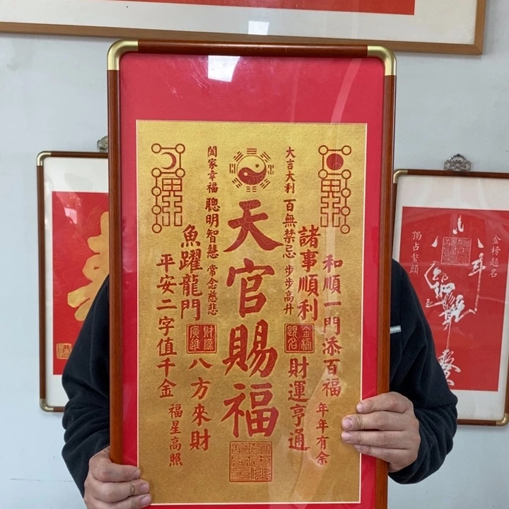 碑帖手工制作999999999999