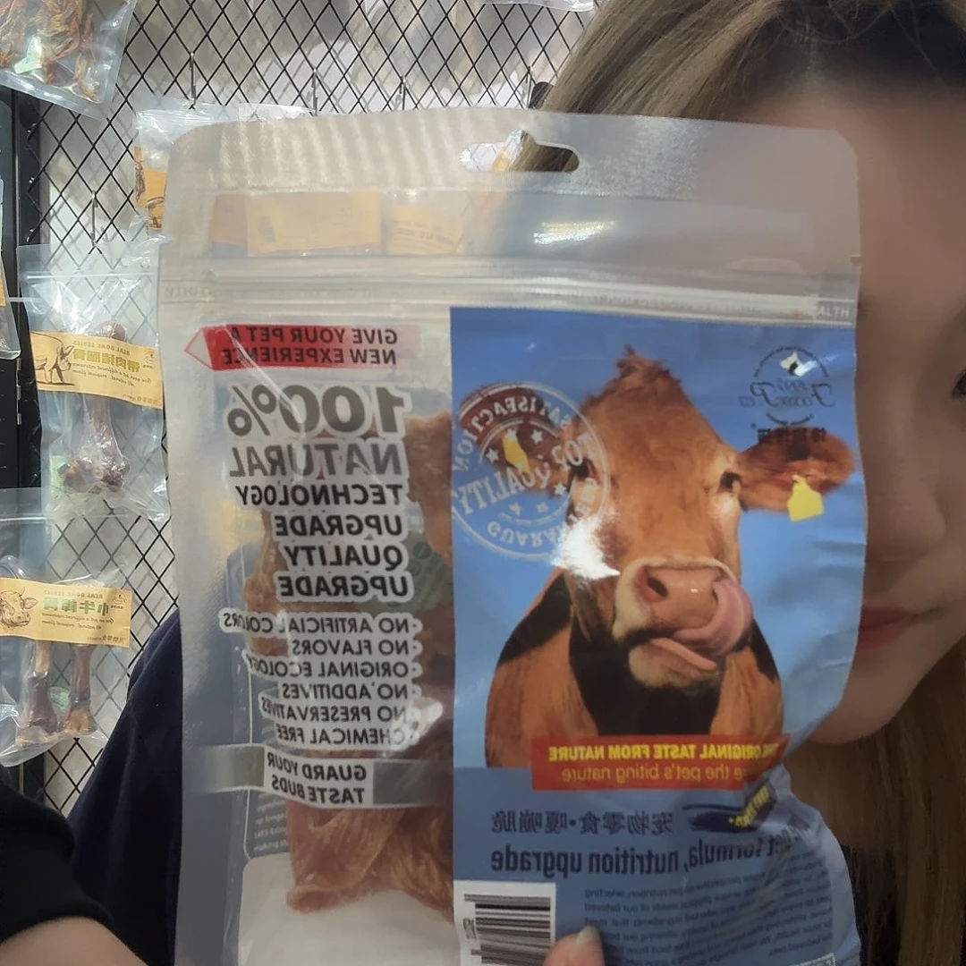 鸡肉卷牛气管馋狗馋猫嘎嘣脆