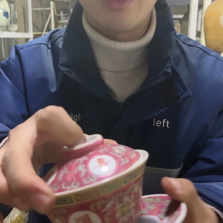 陶其他哈哈哈哈哈哈茶杯