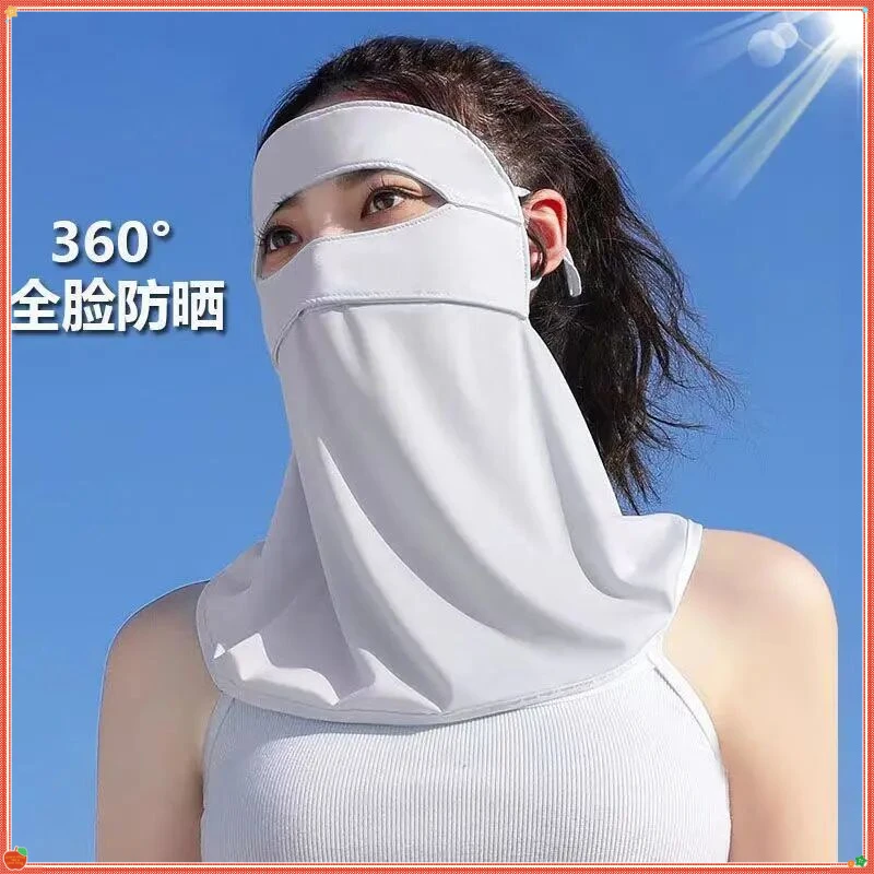 夏季女面罩防尘防紫外线全脸冰丝薄款透气遮阳护颈护眼角脸罩A150