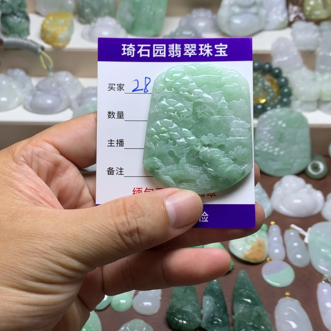 颈饰未镶嵌翡翠缅甸A货翡翠