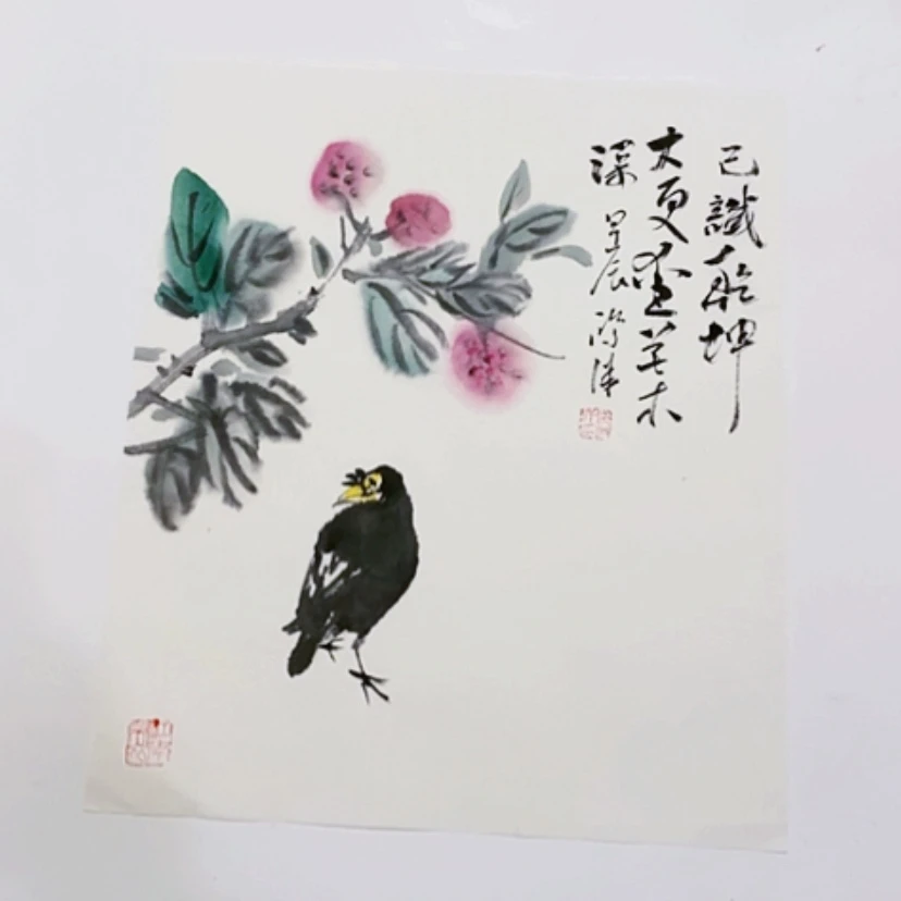 【闪购商品】一二三四五六七八九