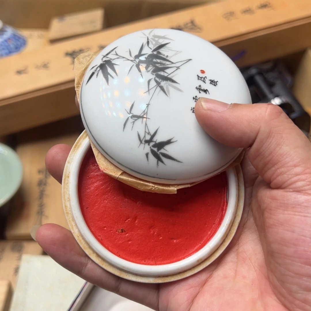 瓷片一定要看好下单