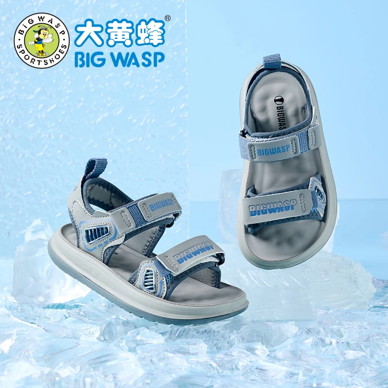 大黄蜂童鞋儿童凉鞋男2025夏季新款男童凉鞋轻便透气中大童沙滩鞋